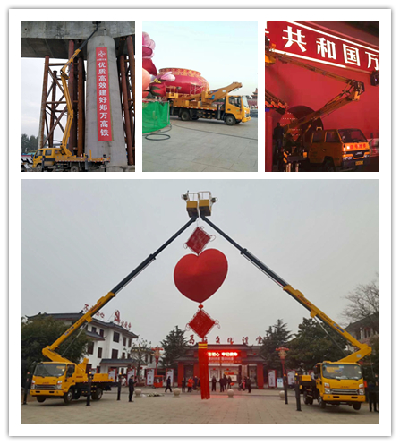 亚洲必赢高空作业车助力各地重大项目建设