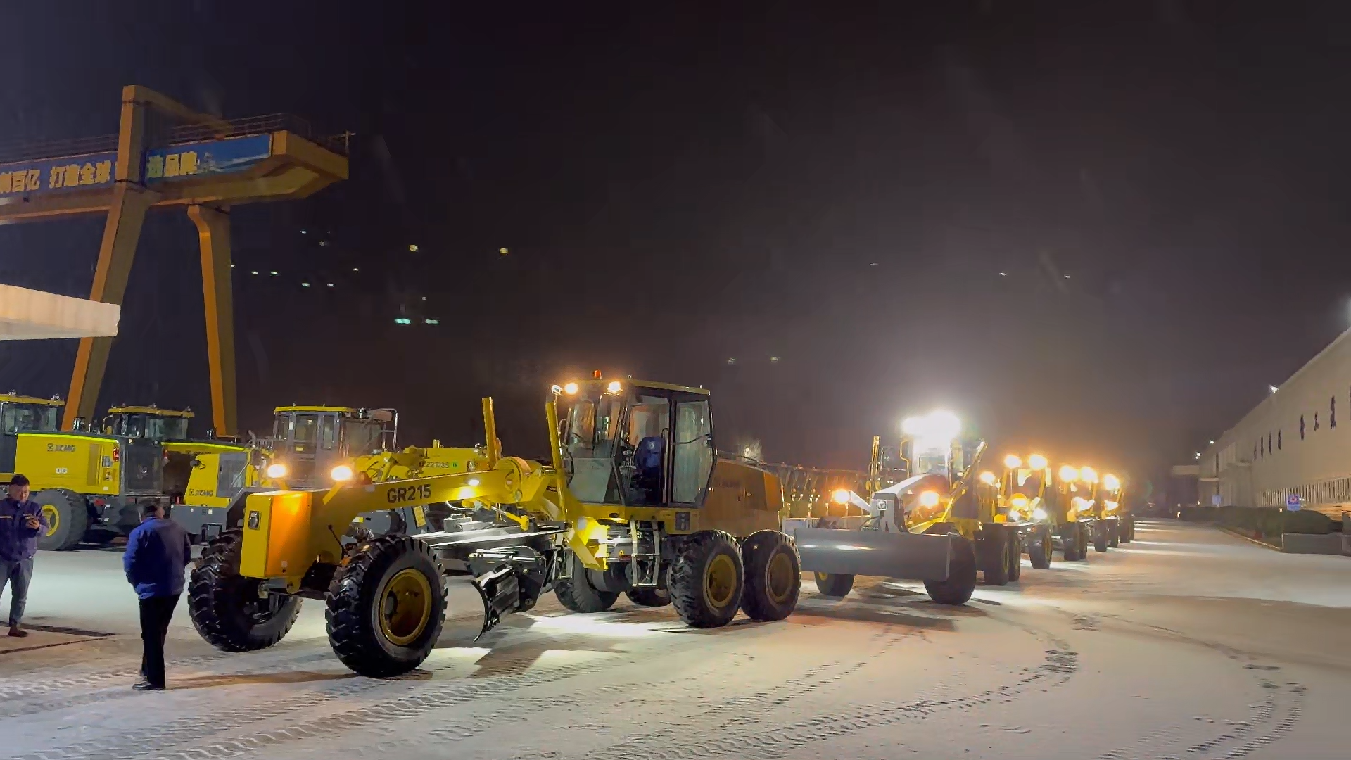 亚洲必赢奋战寒潮 共筑清静之路