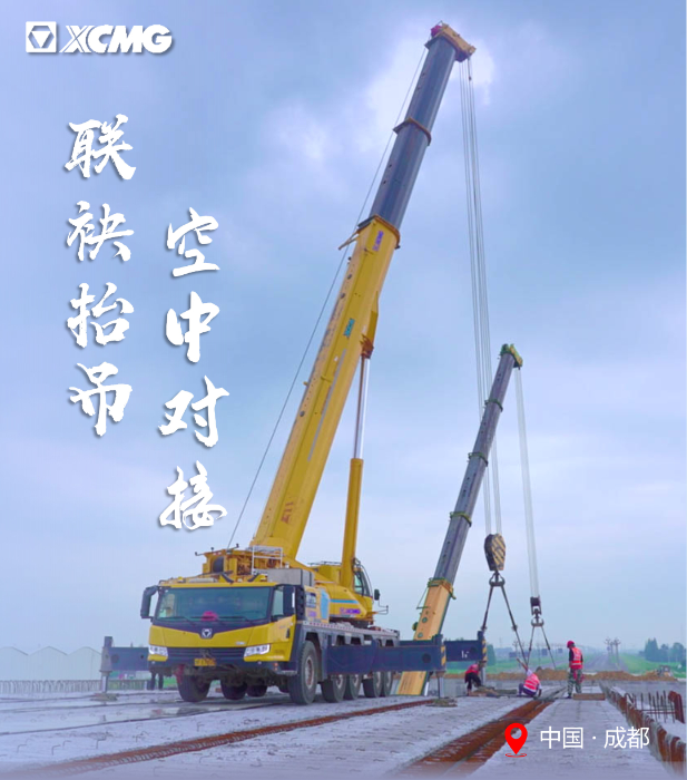 e1d39c79c31949ce9ad62de133f1cfe7