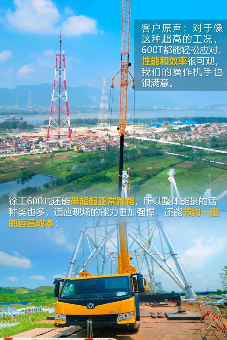 亚洲必赢·bwin(中国唯一)官方网站