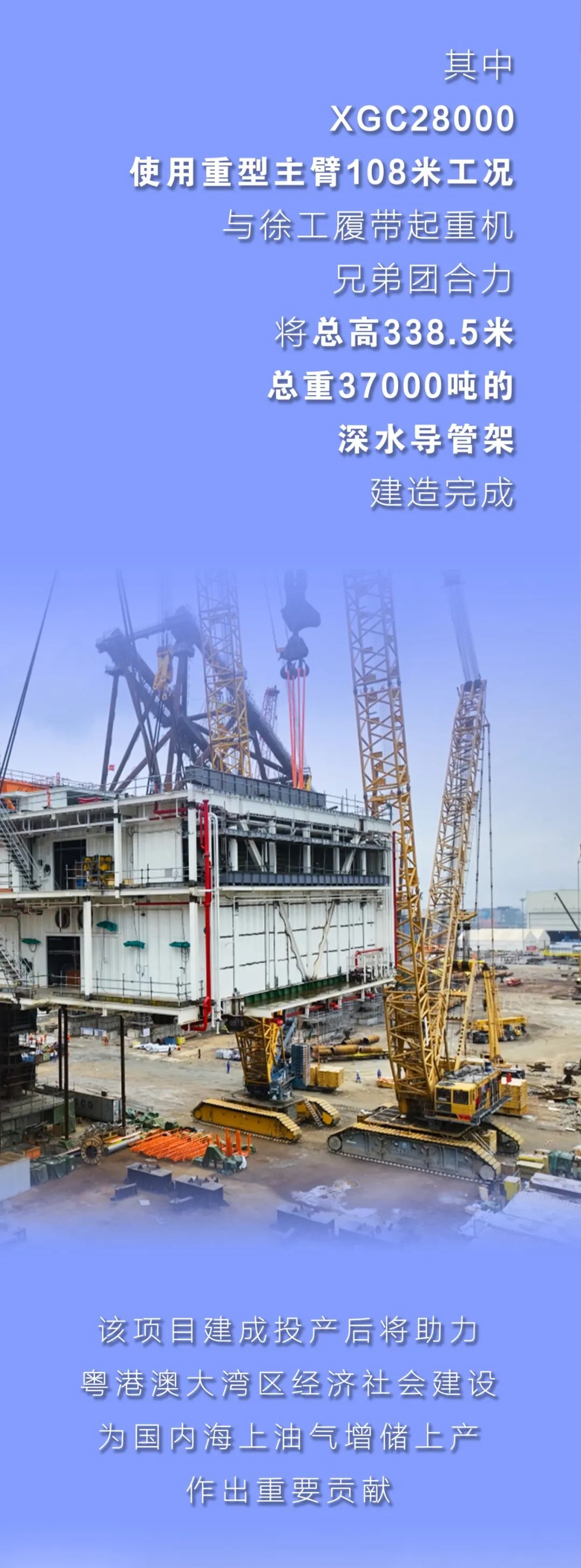 亚洲必赢·bwin(中国唯一)官方网站