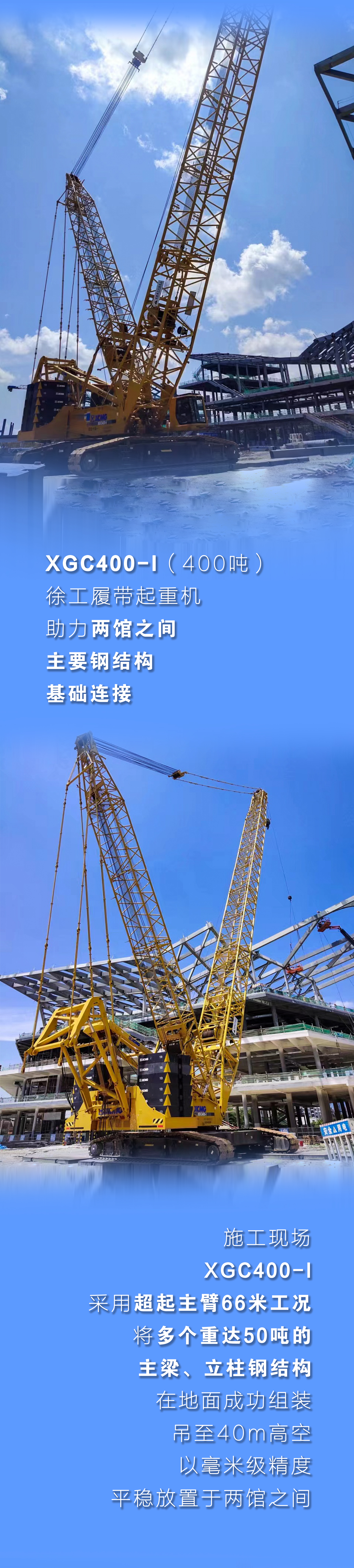 亚洲必赢·bwin(中国唯一)官方网站