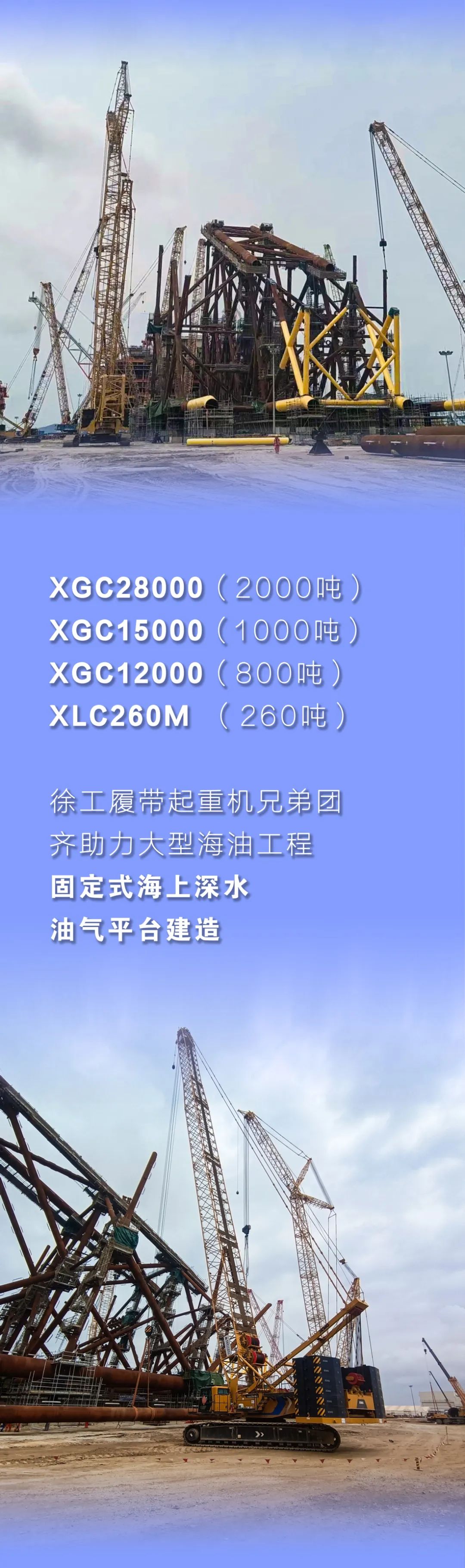 亚洲必赢·bwin(中国唯一)官方网站