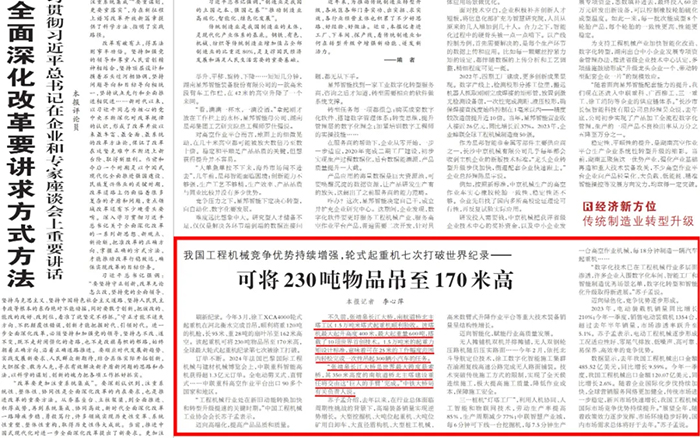 42c680959eda4ae7a12f4d2abefccf20