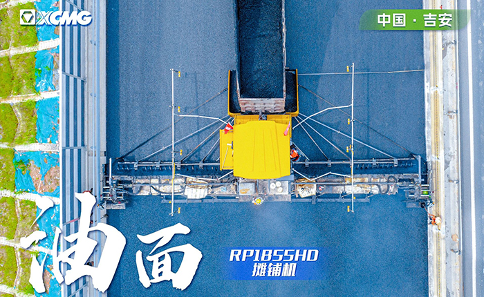 616649156760478ca3ccfb759614b211