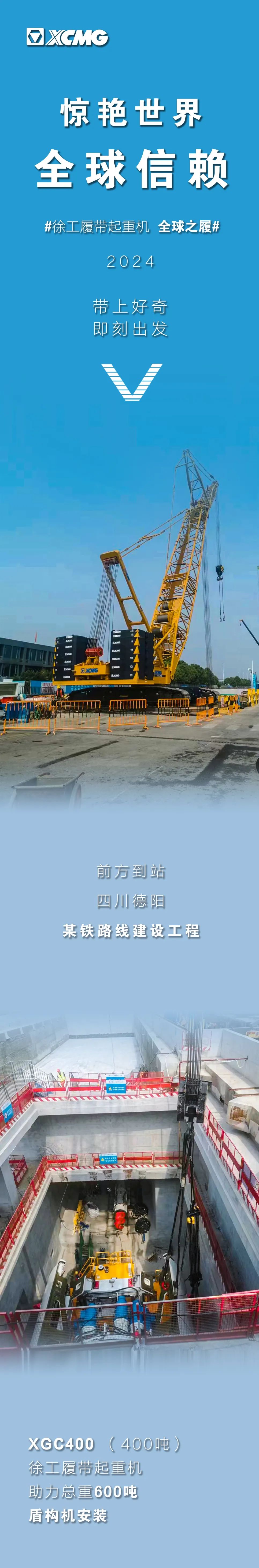 亚洲必赢·bwin(中国唯一)官方网站