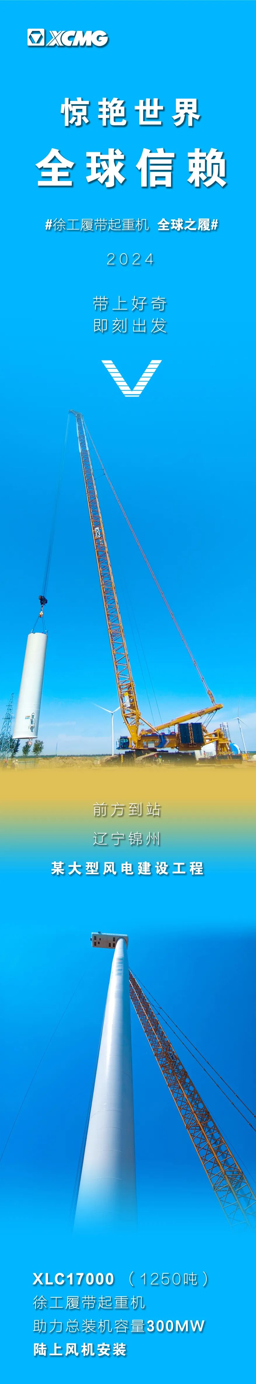 亚洲必赢·bwin(中国唯一)官方网站