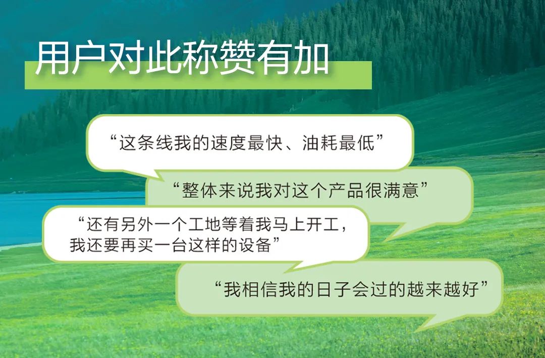 亚洲必赢·bwin(中国唯一)官方网站