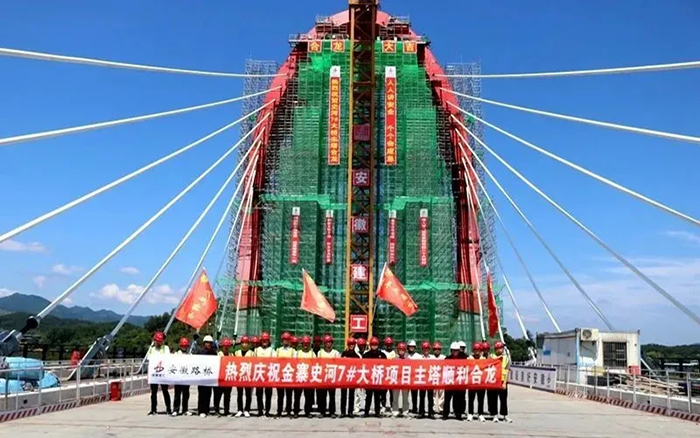 e26e280f065b4f8f909d62e866e30dbe