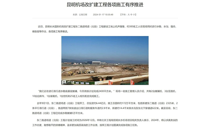 2c56ace5cb014b0d8321a9c6c4889727