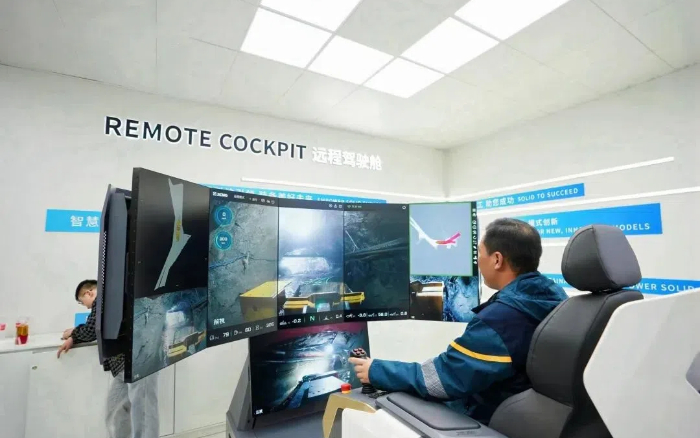 千里外采矿！亚洲必赢轻松拿捏“距离感”