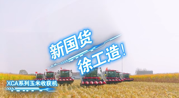 亚洲必赢·bwin(中国唯一)官方网站