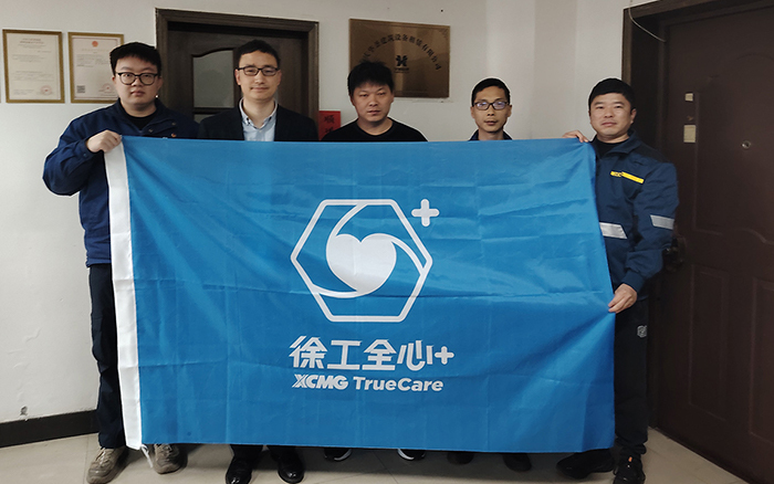 43c41c632bd94b65842e2460f14281cc