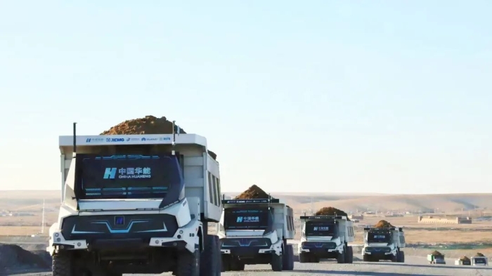 问道矿山，，，未来已来！揭秘亚洲必赢露天矿山智慧开采解决方案