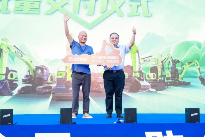 2d9a7d7cc4ea4e7b922c3a2b26d32c9a 图片