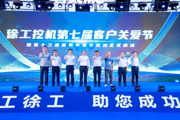 6393b712bf0442189708c7c7c5cea163 图片