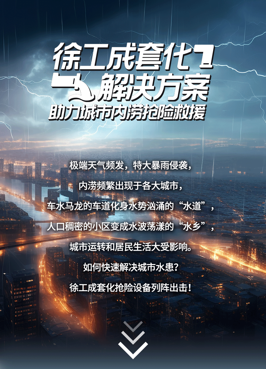 亚洲必赢·bwin(中国唯一)官方网站