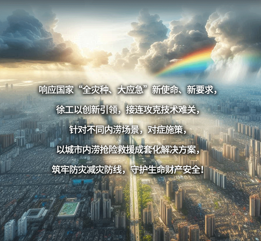 亚洲必赢·bwin(中国唯一)官方网站