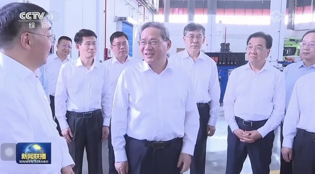 0c0a456e2c0d477e9e7e25aace0523cf 0c0a456e2c0d477e9e7e25aace0523cf