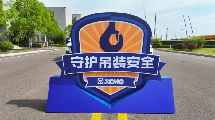 亚洲必赢·bwin(中国唯一)官方网站