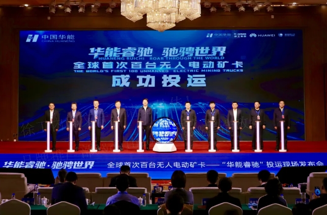 官网3.png 官网3.png