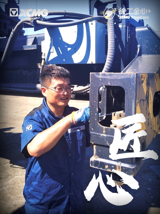 9c724314dcec464d843f1b94d9df13f4