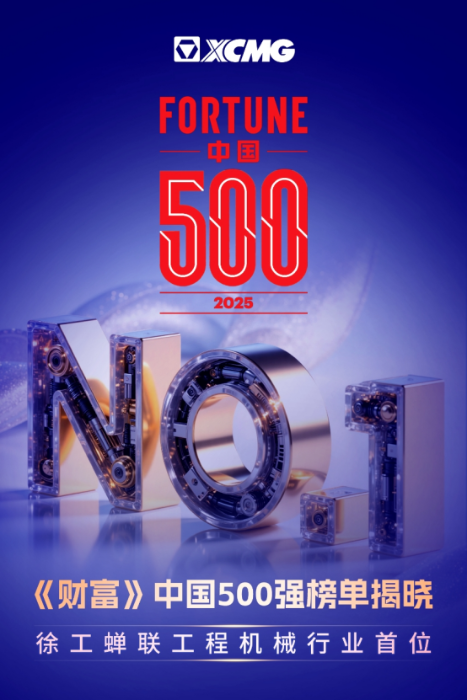 亚洲必赢·bwin(中国唯一)官方网站