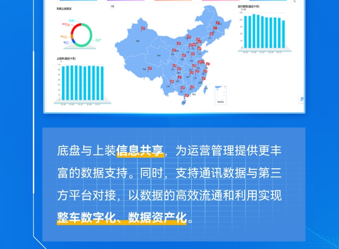 d357264ad8b2489785b55aa91beb82d8