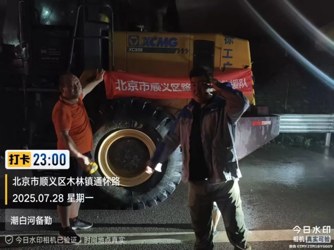 亚洲必赢·bwin(中国唯一)官方网站