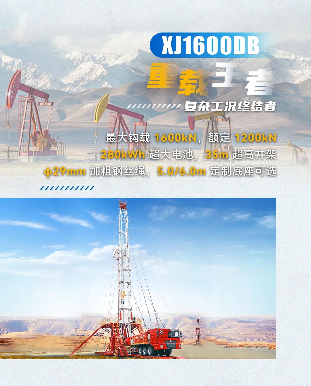 亚洲必赢·bwin(中国唯一)官方网站