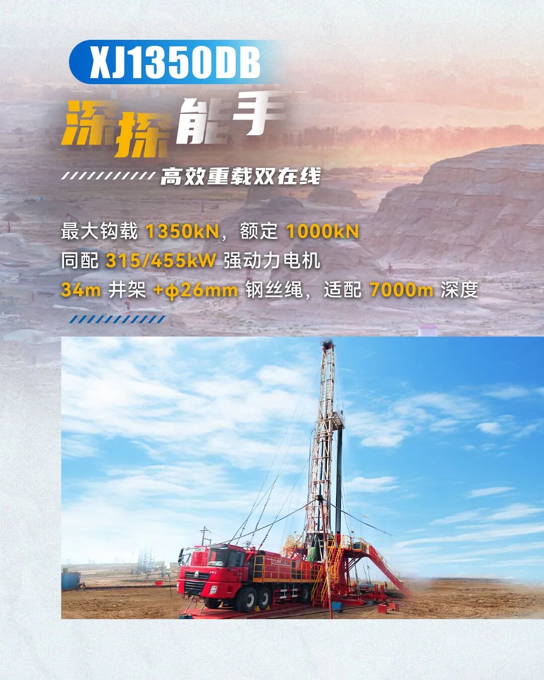 亚洲必赢·bwin(中国唯一)官方网站