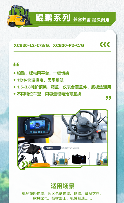 亚洲必赢·bwin(中国唯一)官方网站