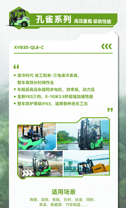 亚洲必赢·bwin(中国唯一)官方网站