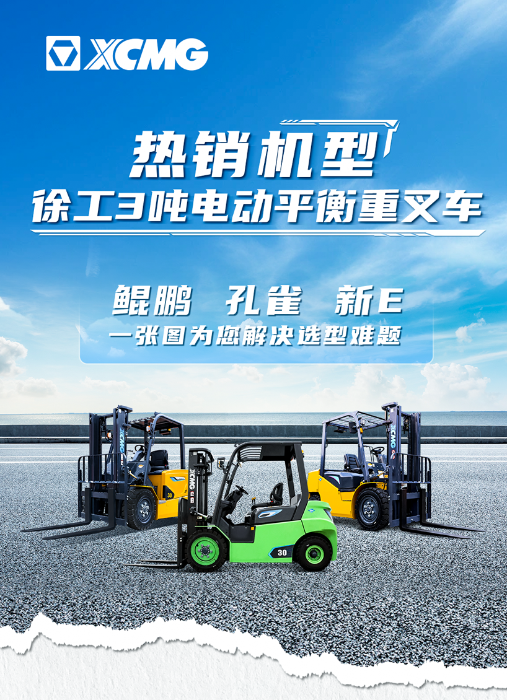 亚洲必赢·bwin(中国唯一)官方网站