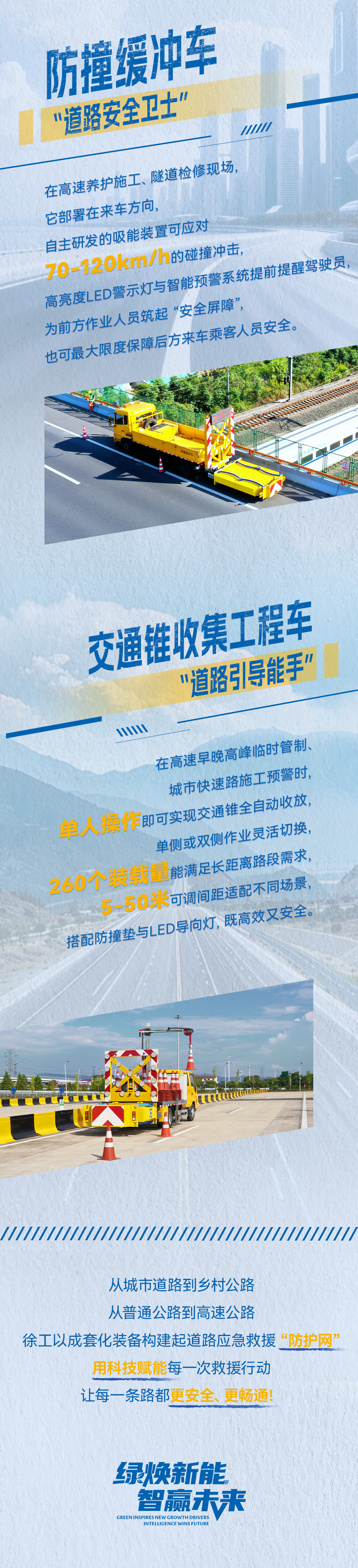 亚洲必赢·bwin(中国唯一)官方网站