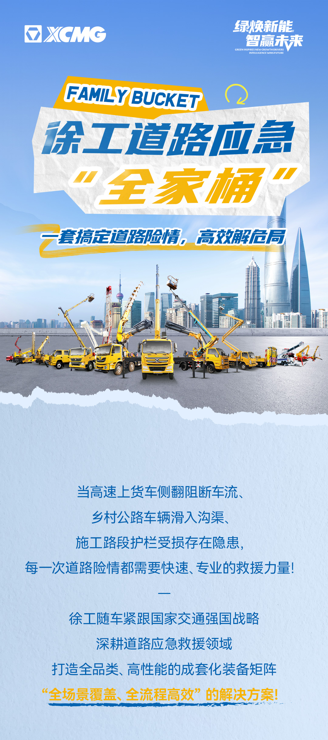 亚洲必赢·bwin(中国唯一)官方网站