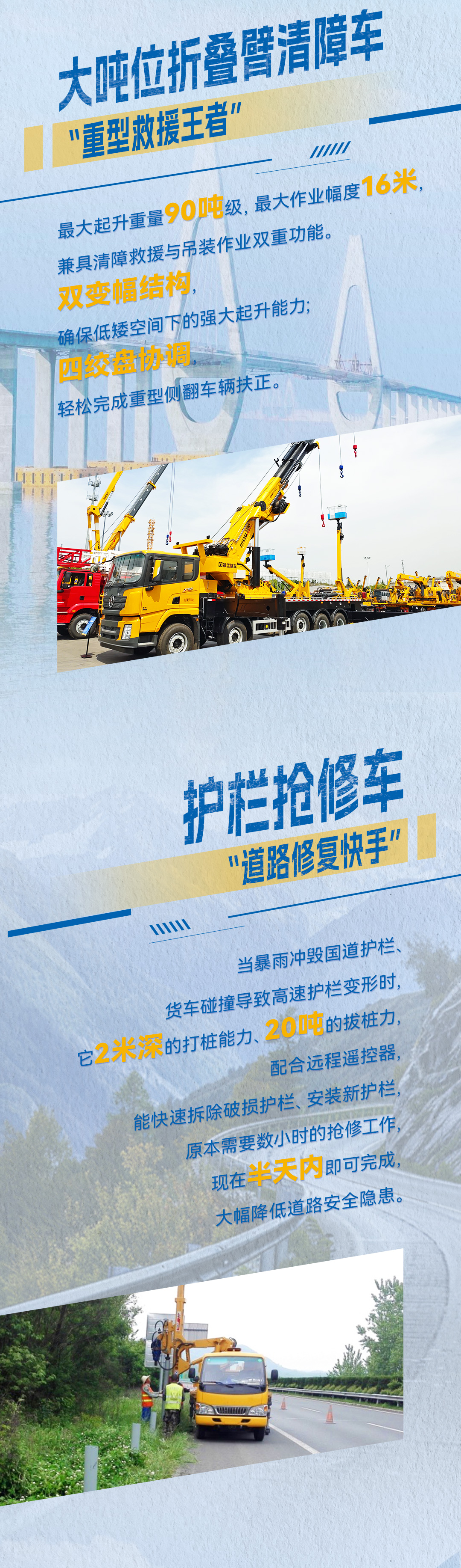 亚洲必赢·bwin(中国唯一)官方网站