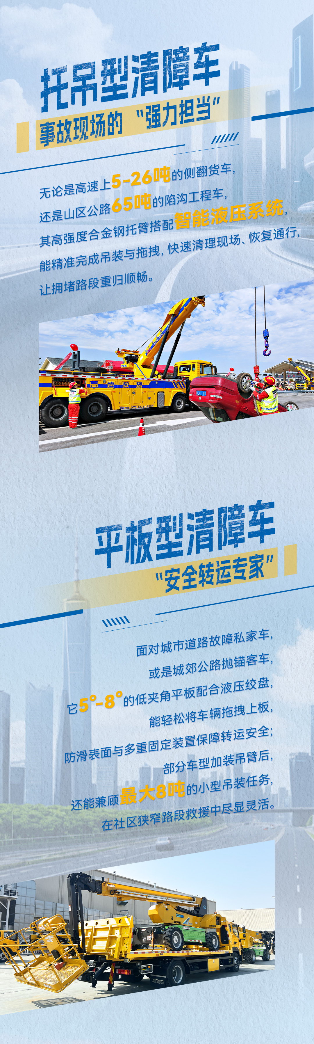 亚洲必赢·bwin(中国唯一)官方网站