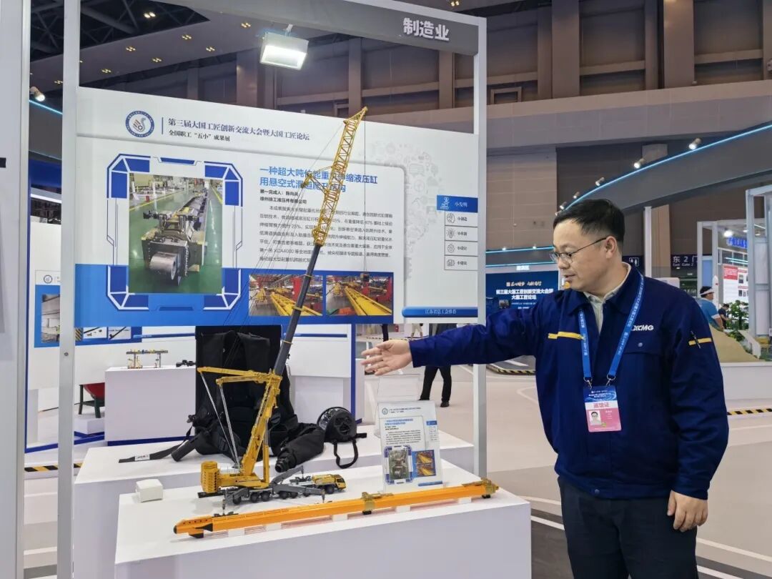 亚洲必赢·bwin(中国唯一)官方网站