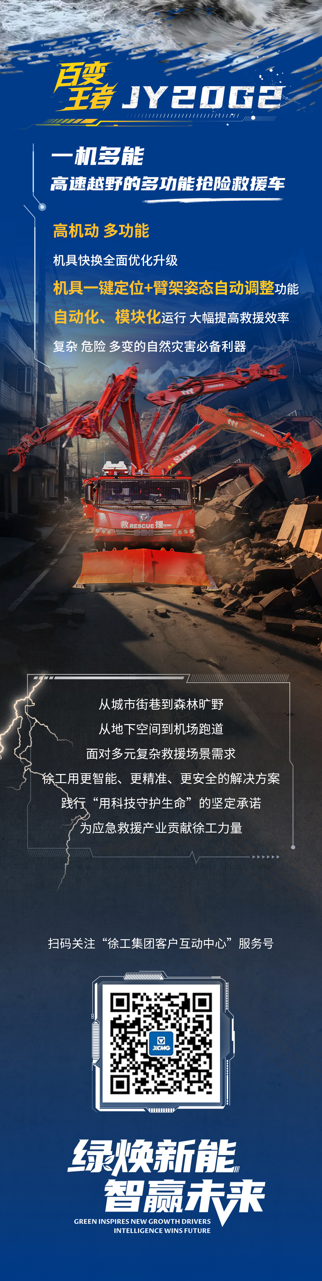 亚洲必赢·bwin(中国唯一)官方网站