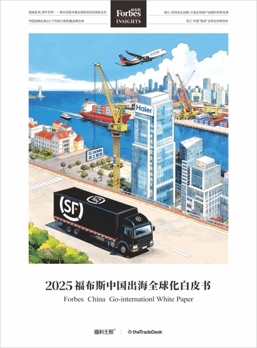 亚洲必赢·bwin(中国唯一)官方网站