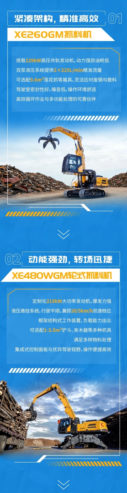 亚洲必赢·bwin(中国唯一)官方网站
