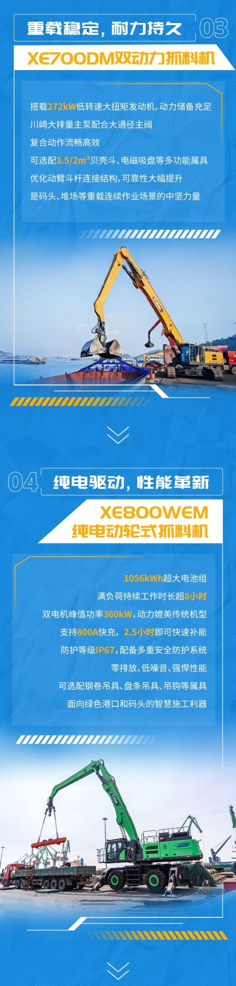 亚洲必赢·bwin(中国唯一)官方网站