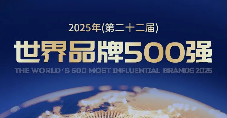 亚洲必赢·bwin(中国唯一)官方网站
