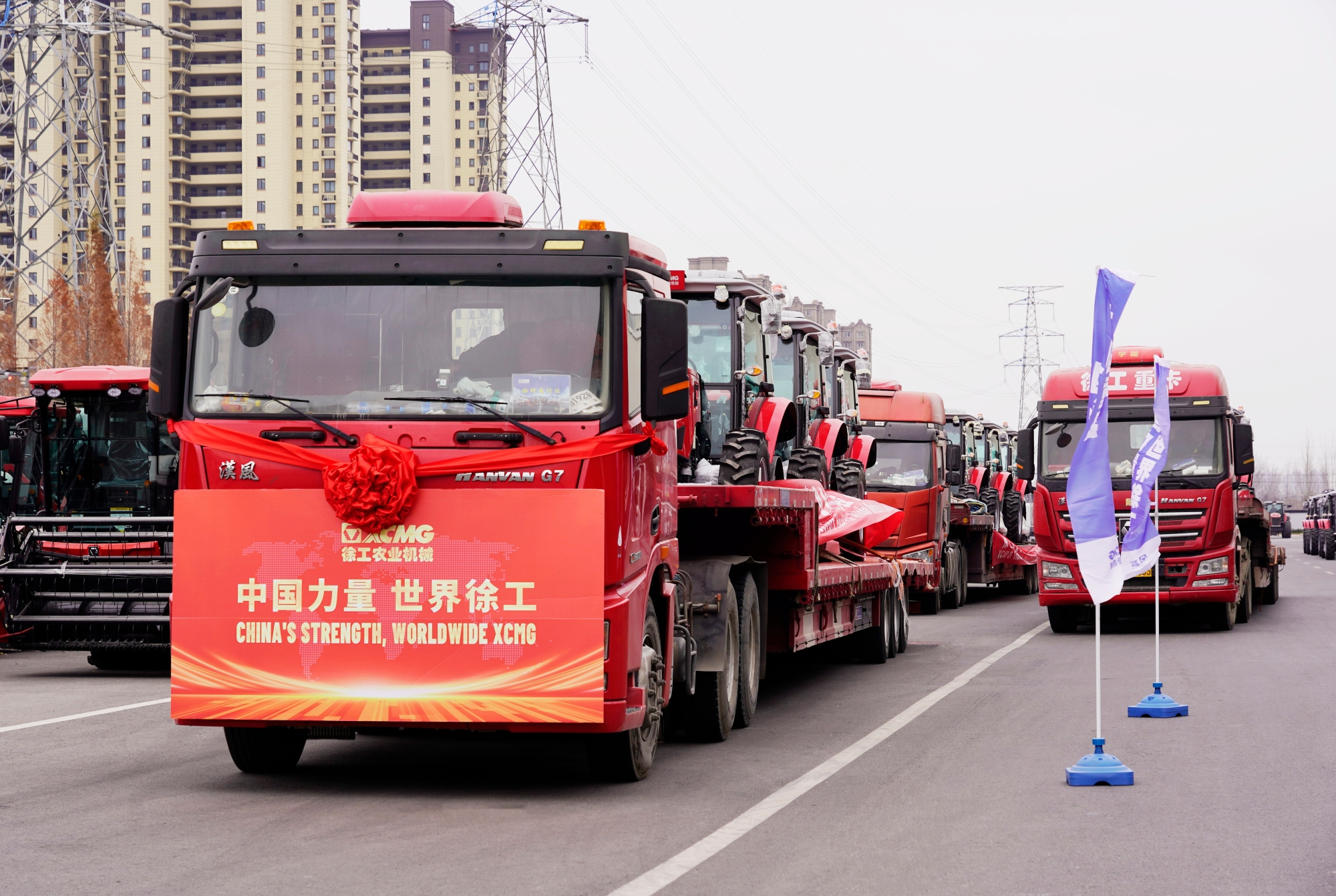 8e83dadd220542ed9bc88316e4364504 亚洲必赢·bwin(中国唯一)官方网站
