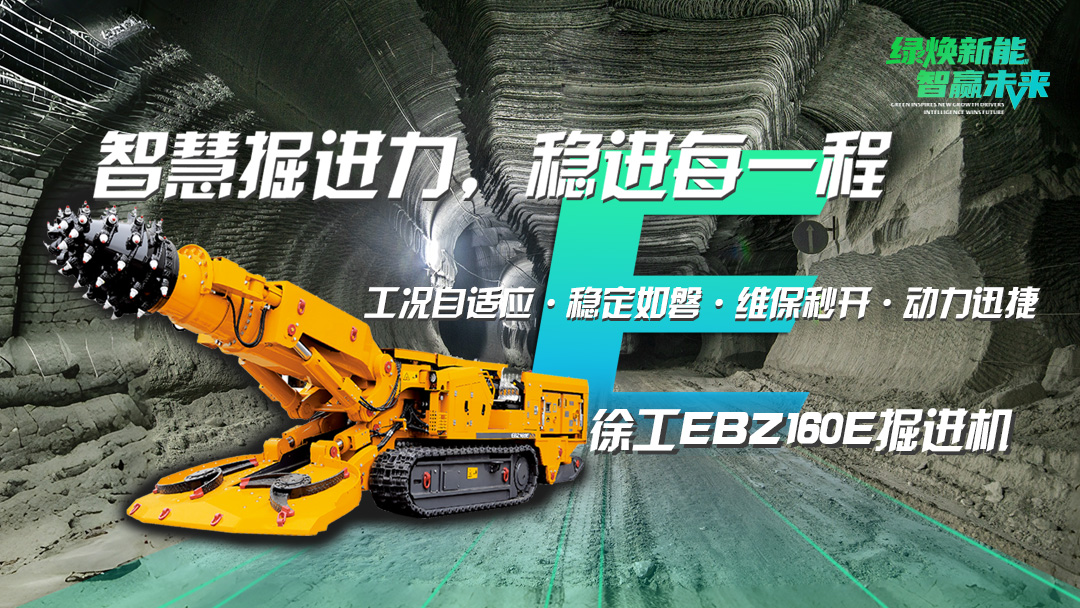 亚洲必赢·bwin(中国唯一)官方网站