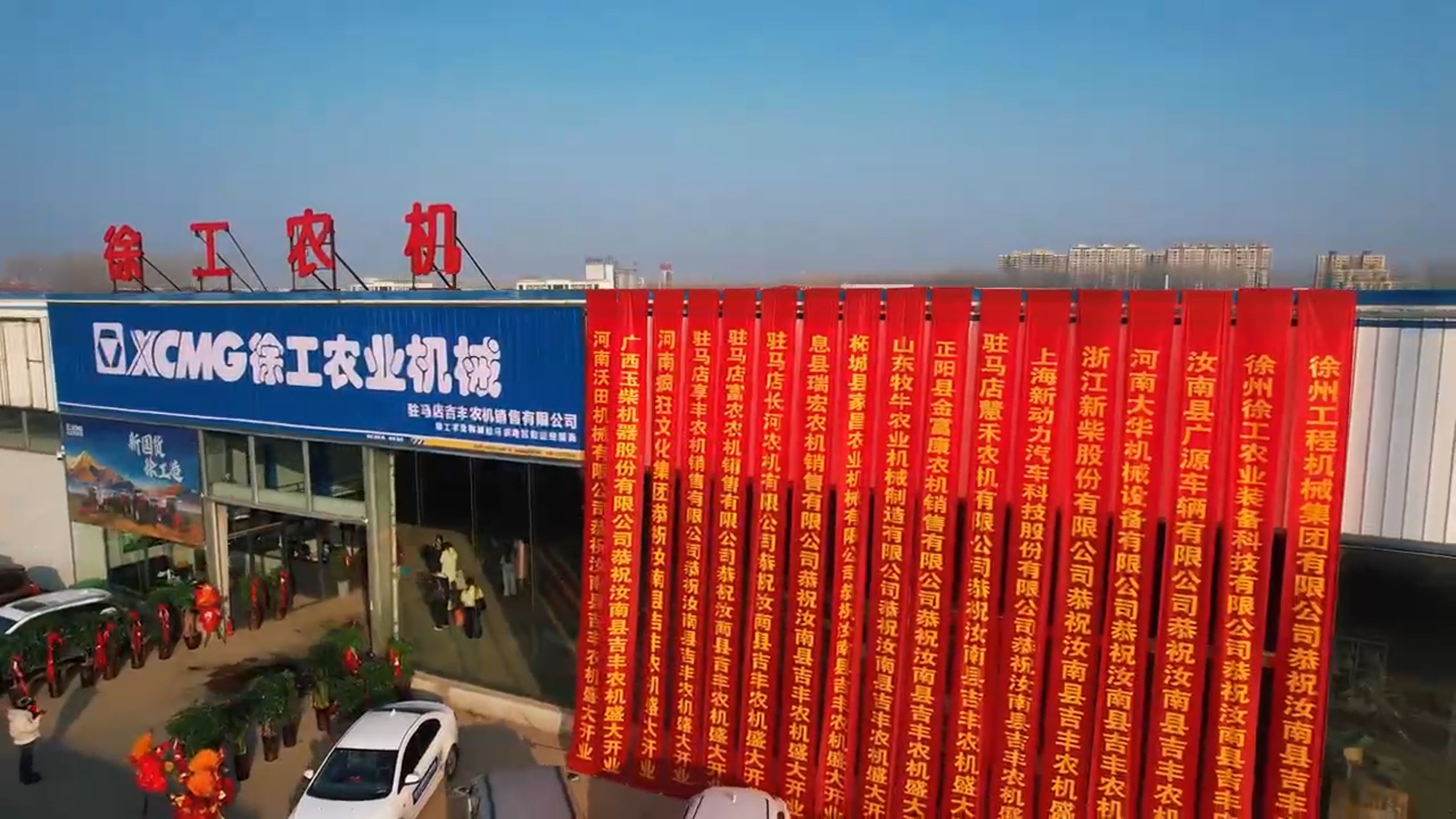 bb1e07f6ae7643ecbf5a7e7196a077a1 亚洲必赢·bwin(中国唯一)官方网站