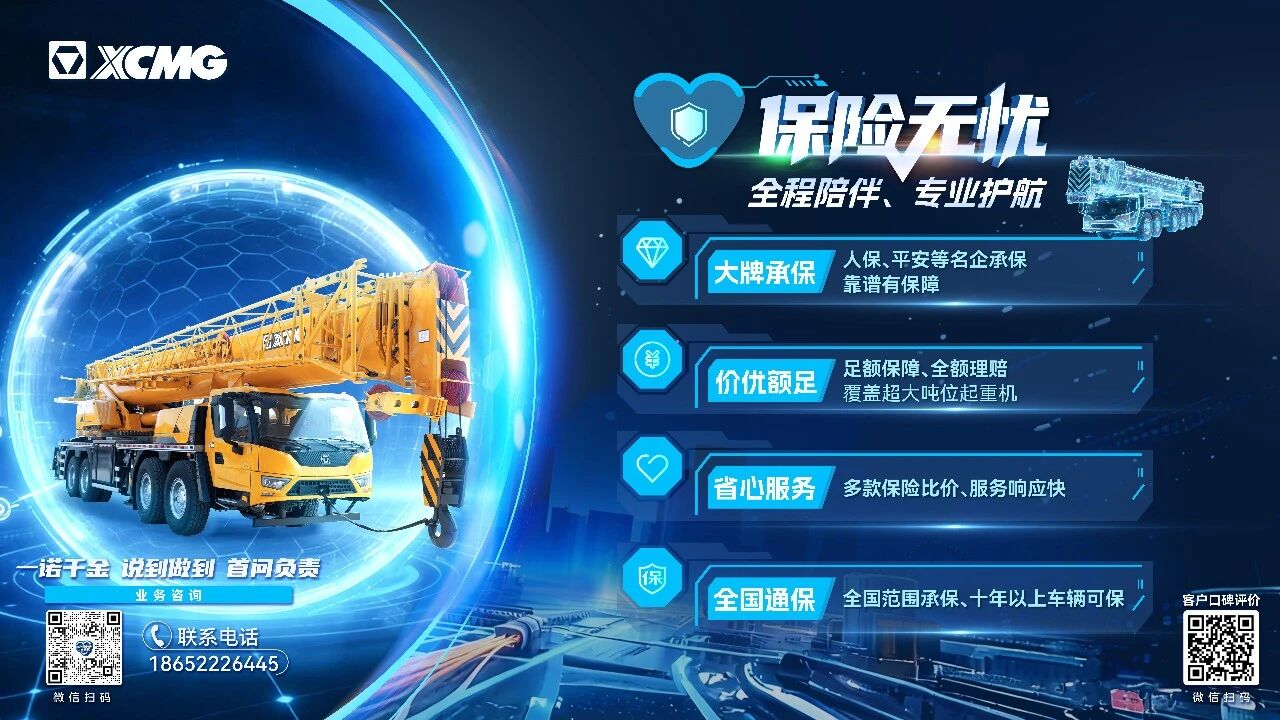 亚洲必赢·bwin(中国唯一)官方网站