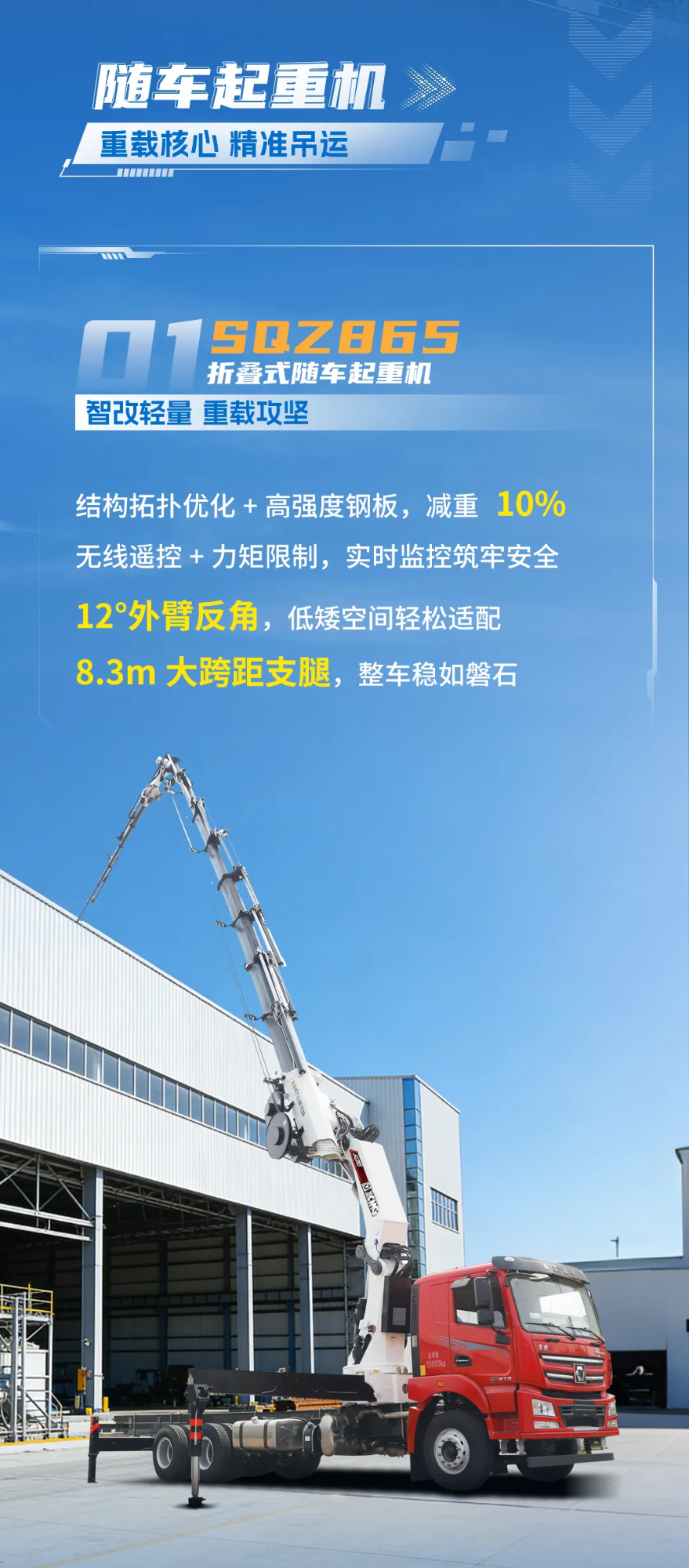 亚洲必赢·bwin(中国唯一)官方网站
