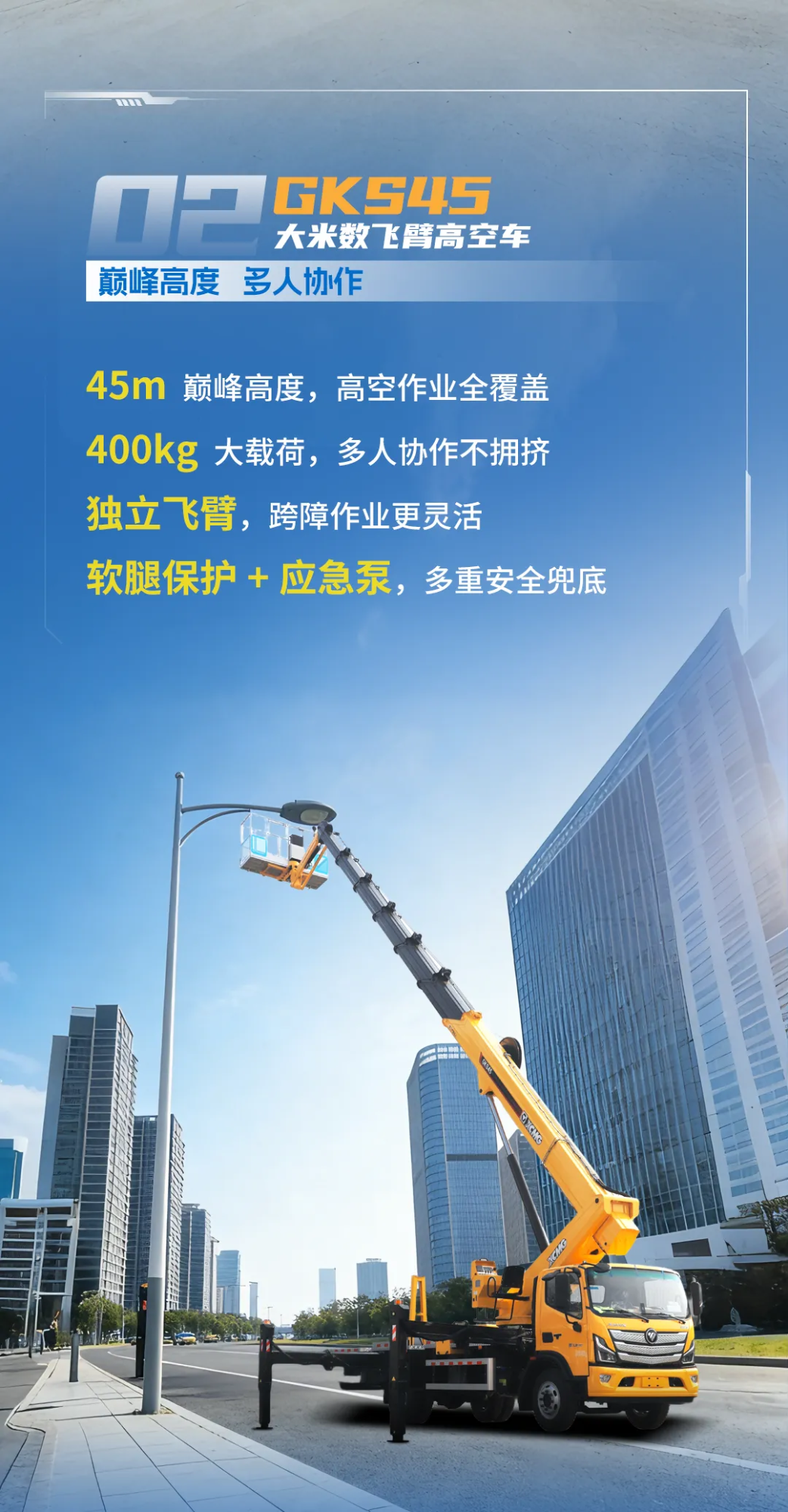 亚洲必赢·bwin(中国唯一)官方网站